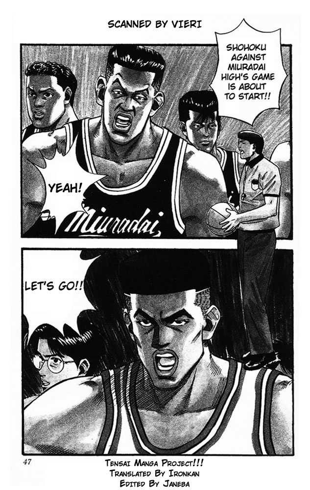 Slam Dunk Chapter 74 1